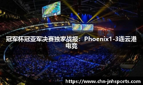 金年会官方网站