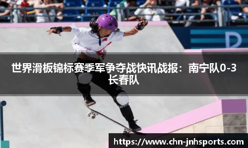 金年会官方网站