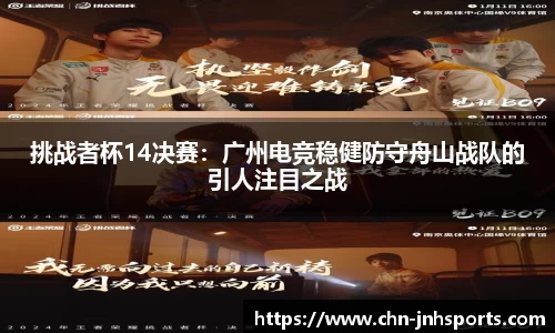 金年会平台