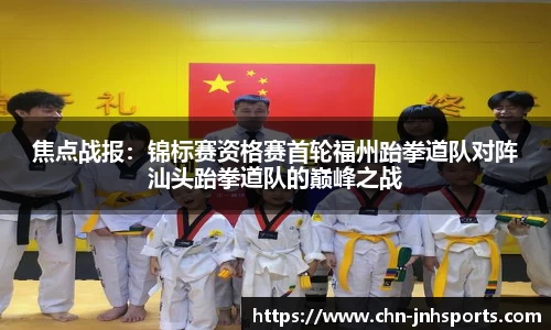 金年会官网