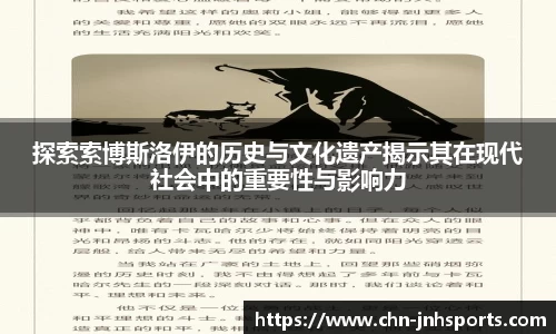 金年会