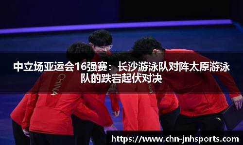 金年会官网