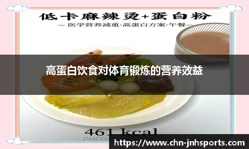 金年会