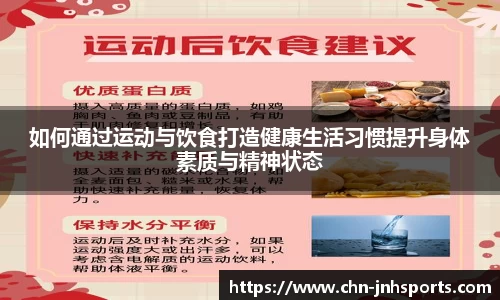金年会平台
