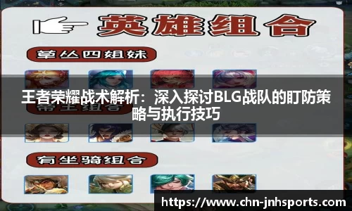 金年会官方网站