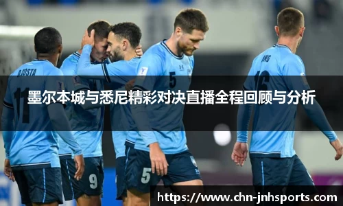 金年会官网