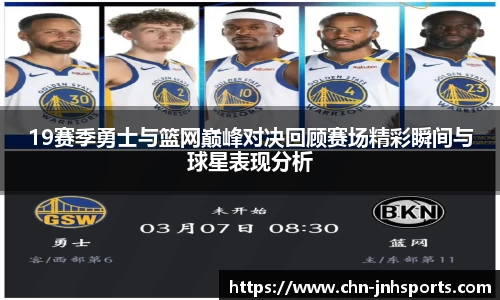 金年会平台