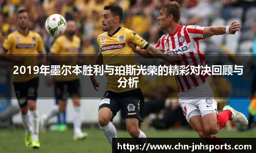 金年会官网